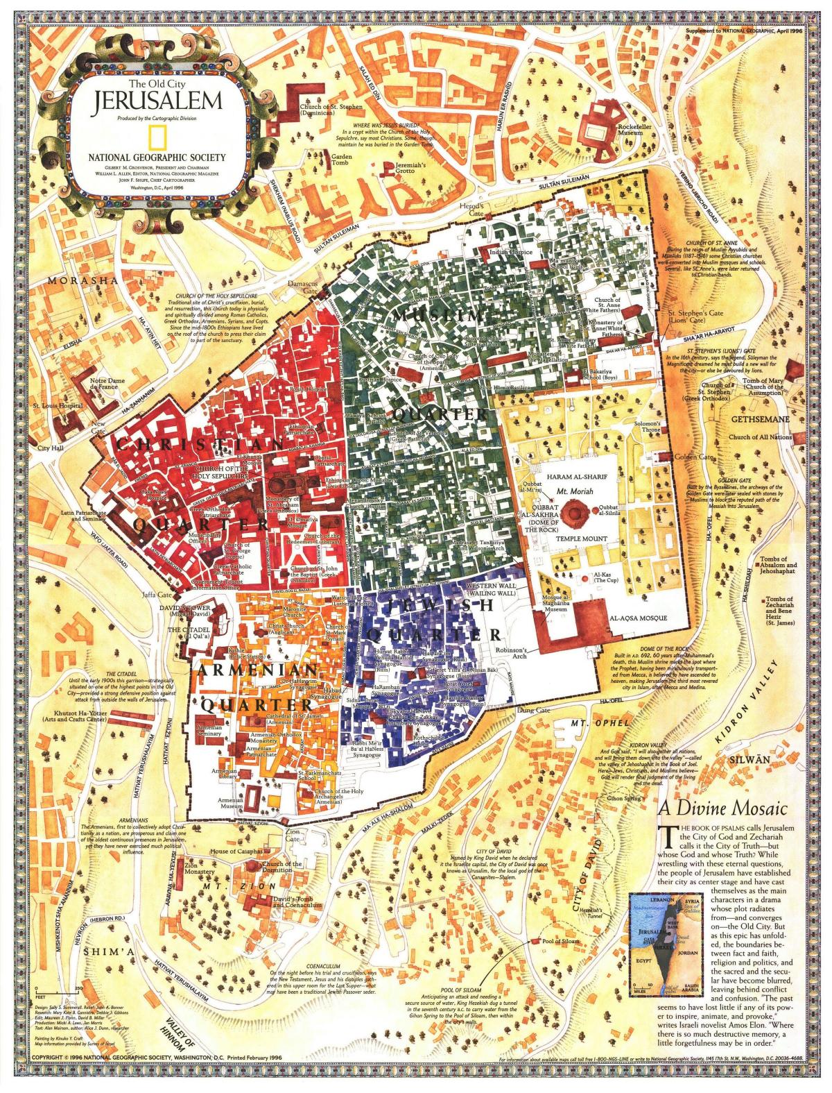 耶路撒冷古董地图